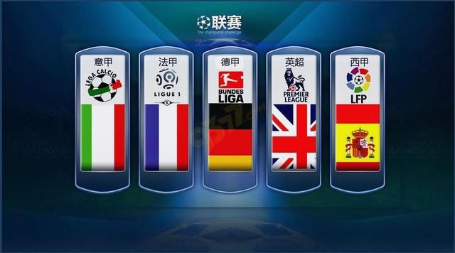 在与美国总